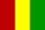 Drapeau Guin&eacute;en