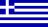 Drapeau Grec